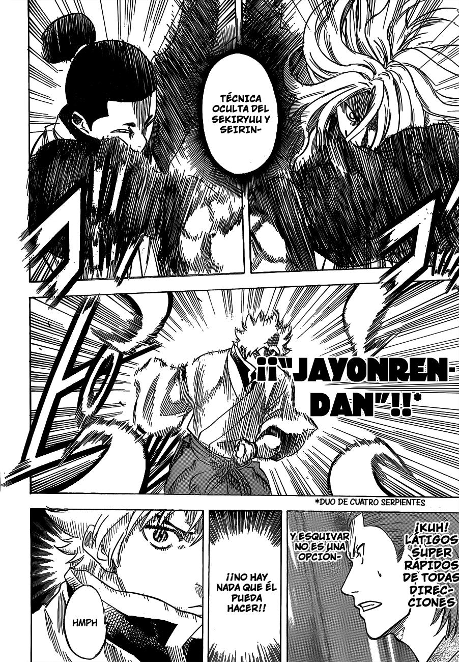 Read Gamaran ES Manga Online