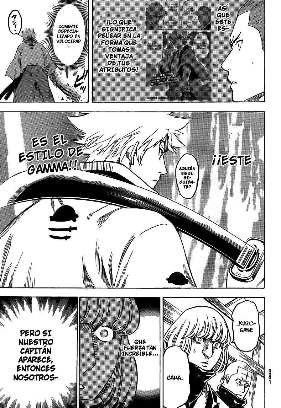 Read Gamaran ES Manga Online