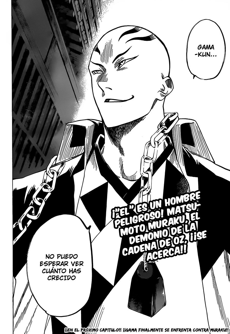 Read Gamaran ES Manga Online