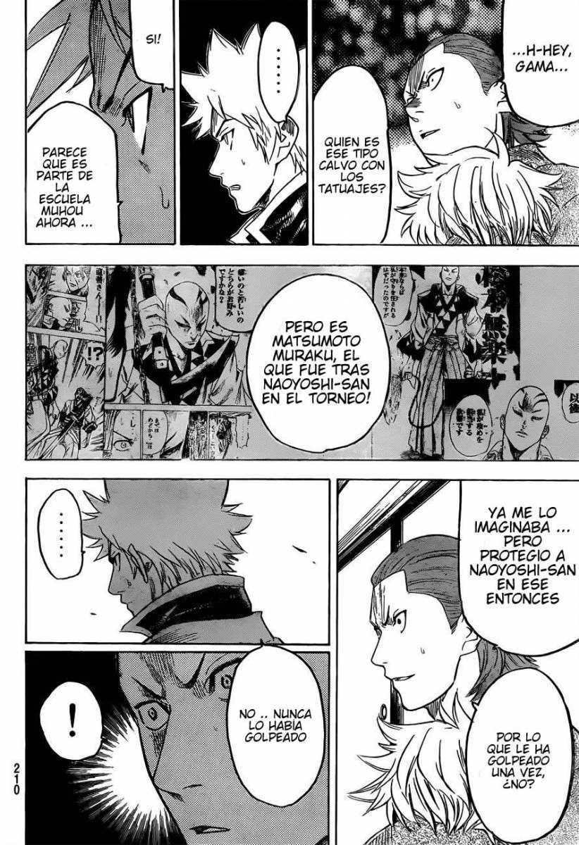 Read Gamaran ES Manga Online