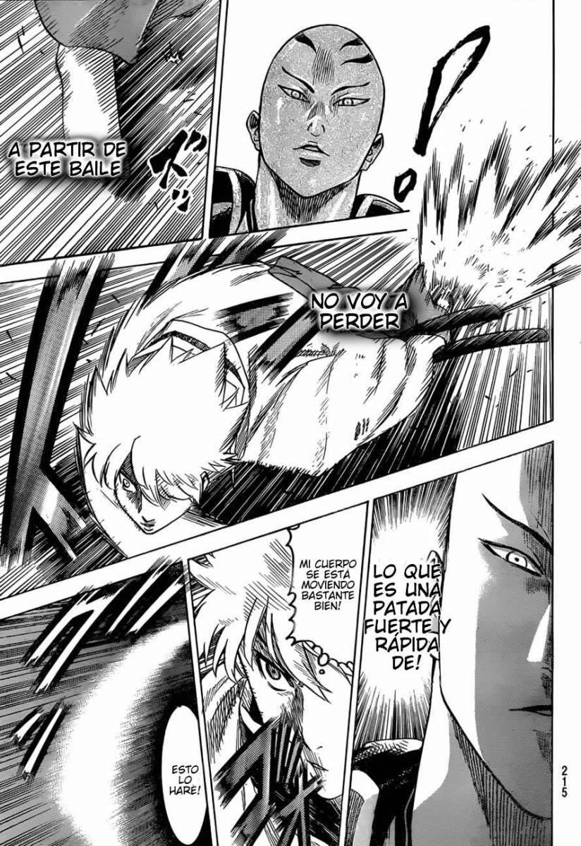 Read Gamaran ES Manga Online