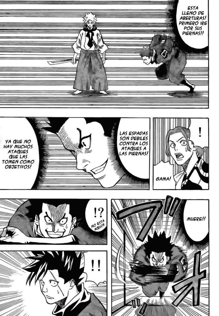 Read Gamaran ES Manga Online