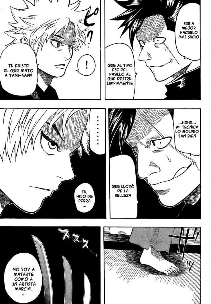 Read Gamaran ES Manga Online