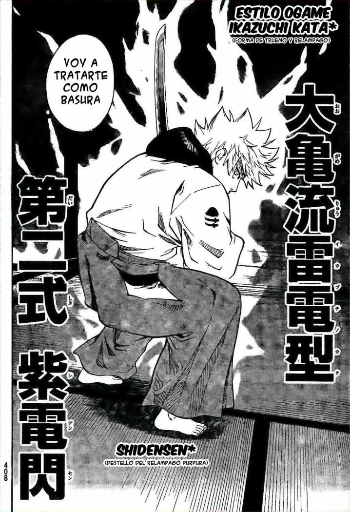 Read Gamaran ES Manga Online