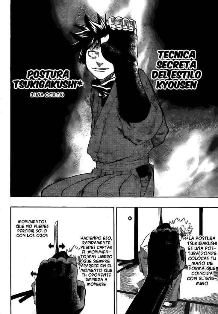 Read Gamaran ES Manga Online