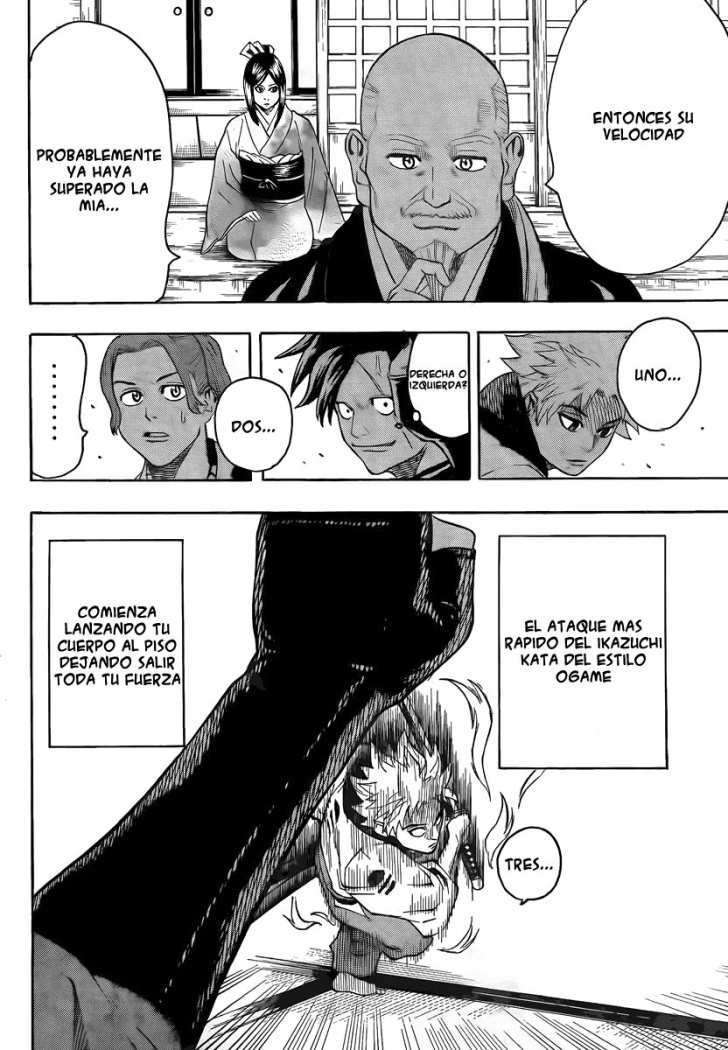 Read Gamaran ES Manga Online