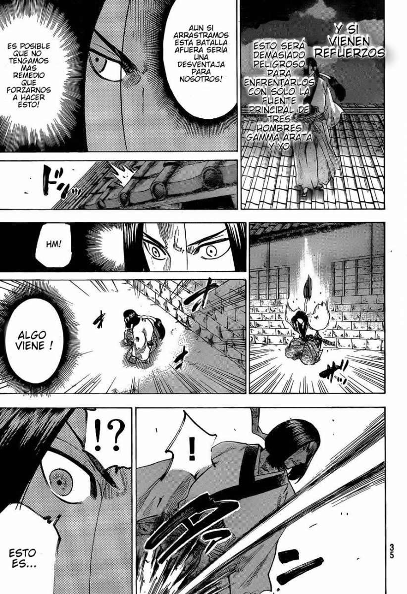 Read Gamaran ES Manga Online