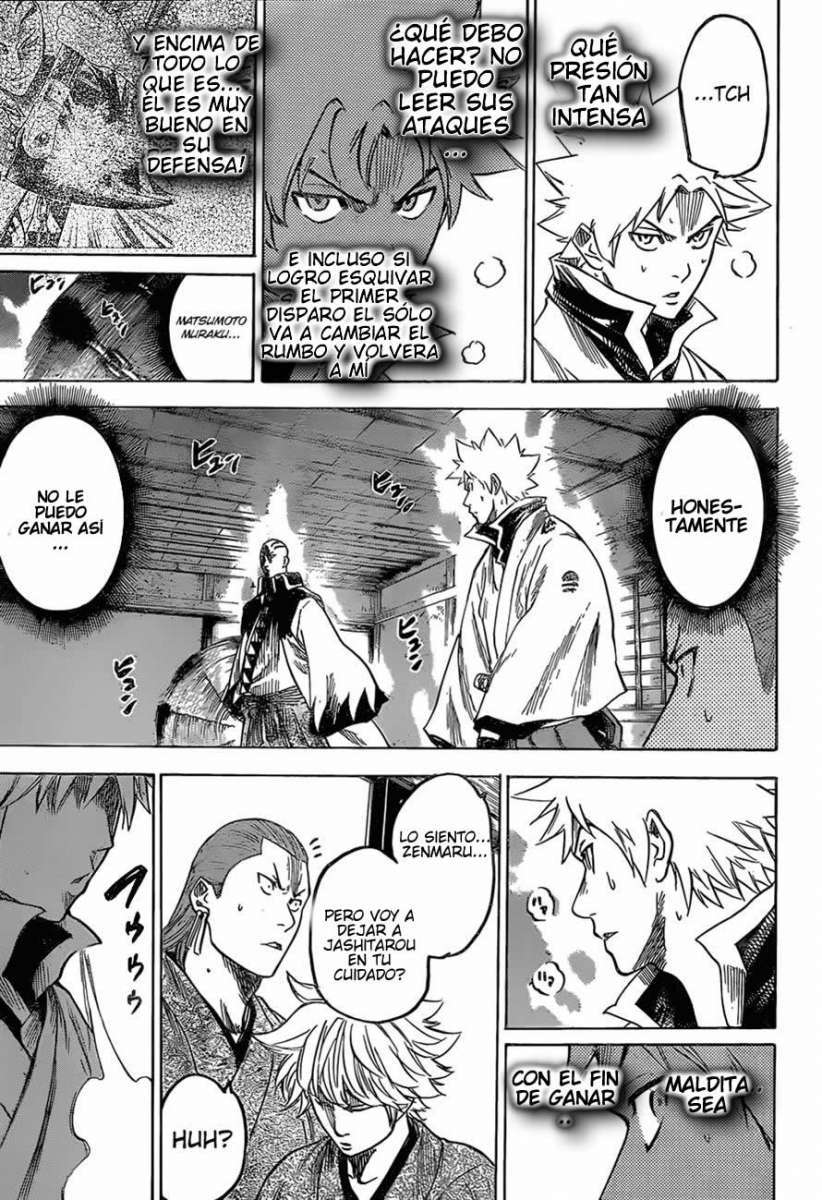 Read Gamaran ES Manga Online