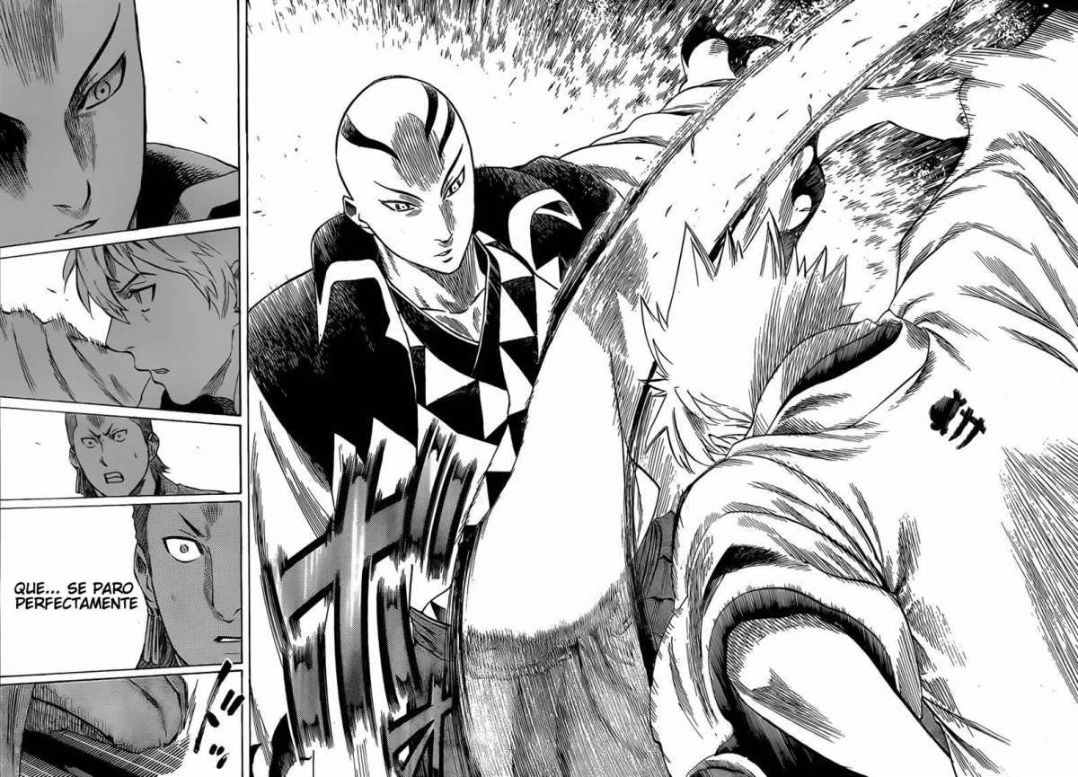 Read Gamaran ES Manga Online