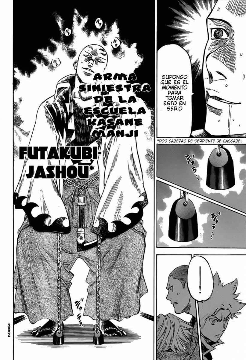 Read Gamaran ES Manga Online