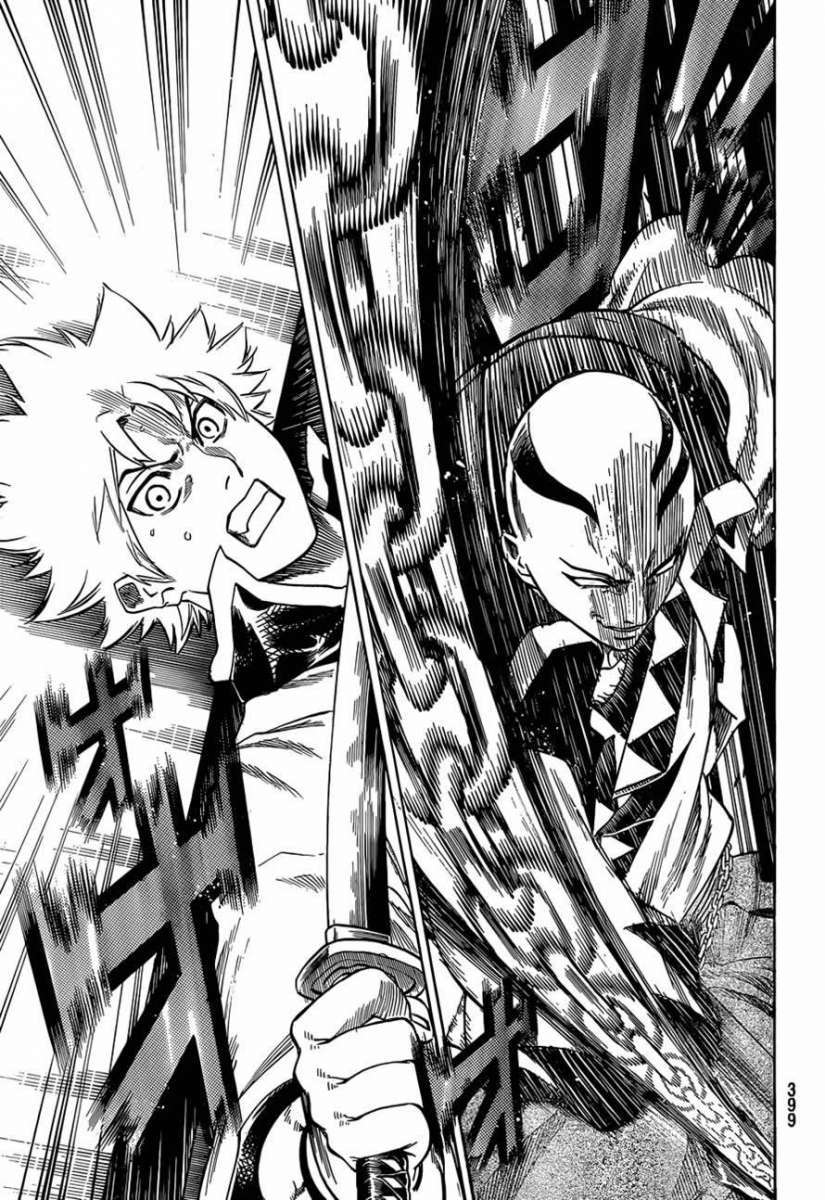 Read Gamaran ES Manga Online