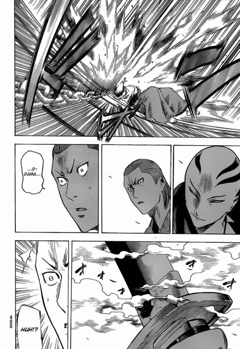 Read Gamaran ES Manga Online