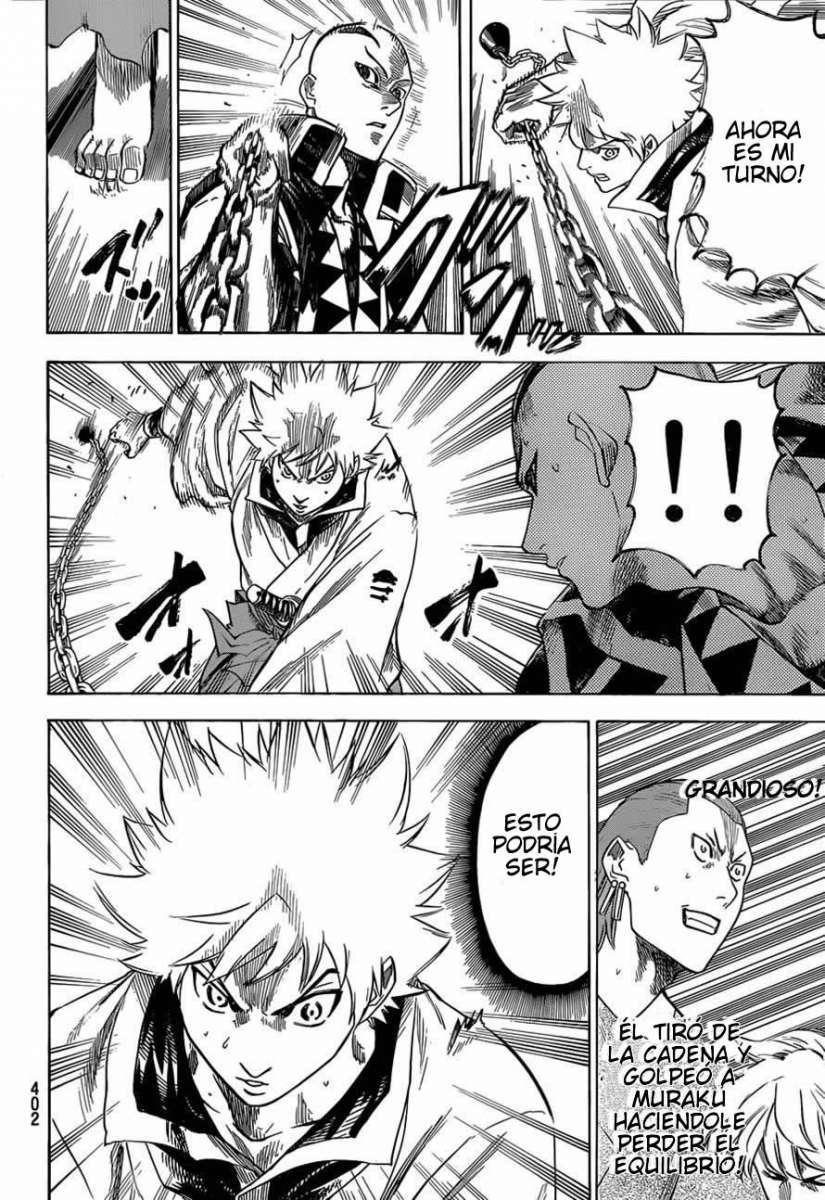 Read Gamaran ES Manga Online