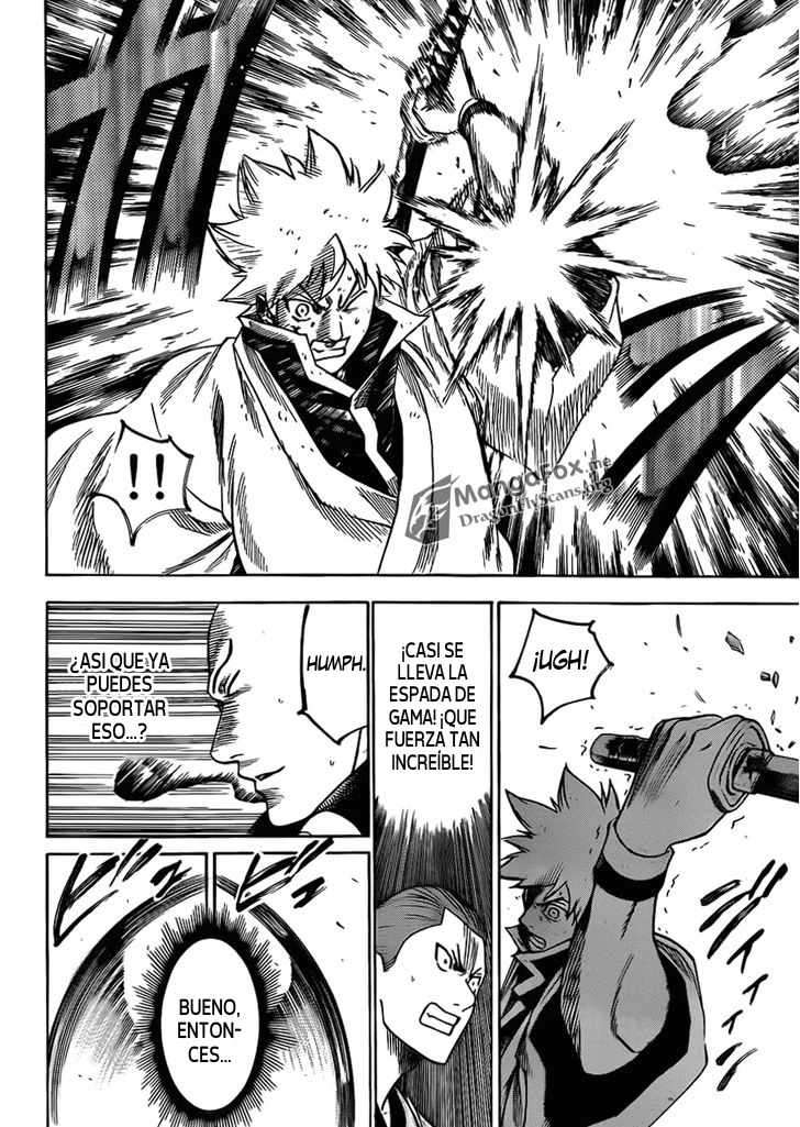 Read Gamaran ES Manga Online