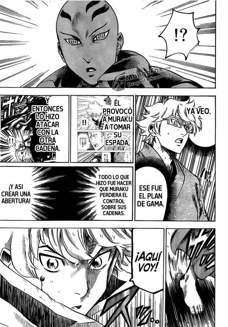 Read Gamaran ES Manga Online