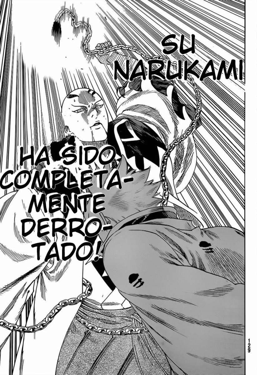 Read Gamaran ES Manga Online