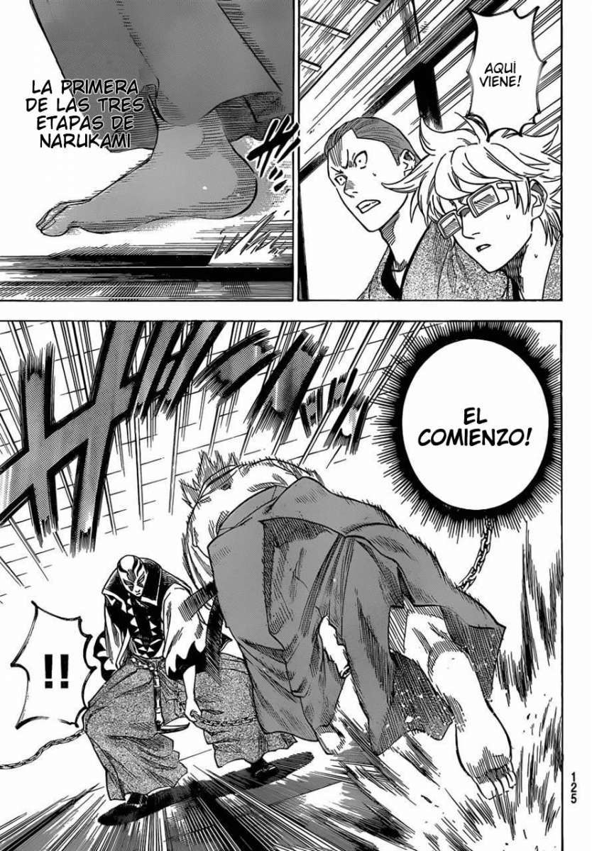 Read Gamaran ES Manga Online