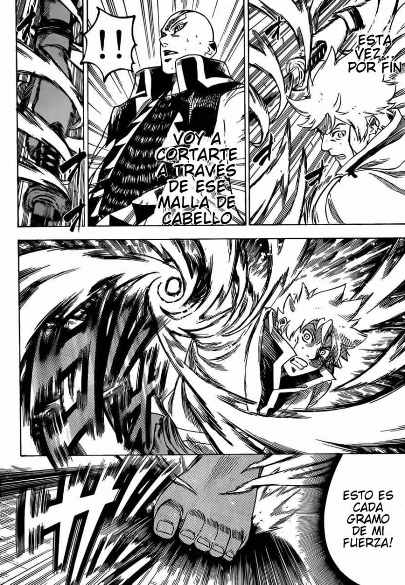 Read Gamaran ES Manga Online