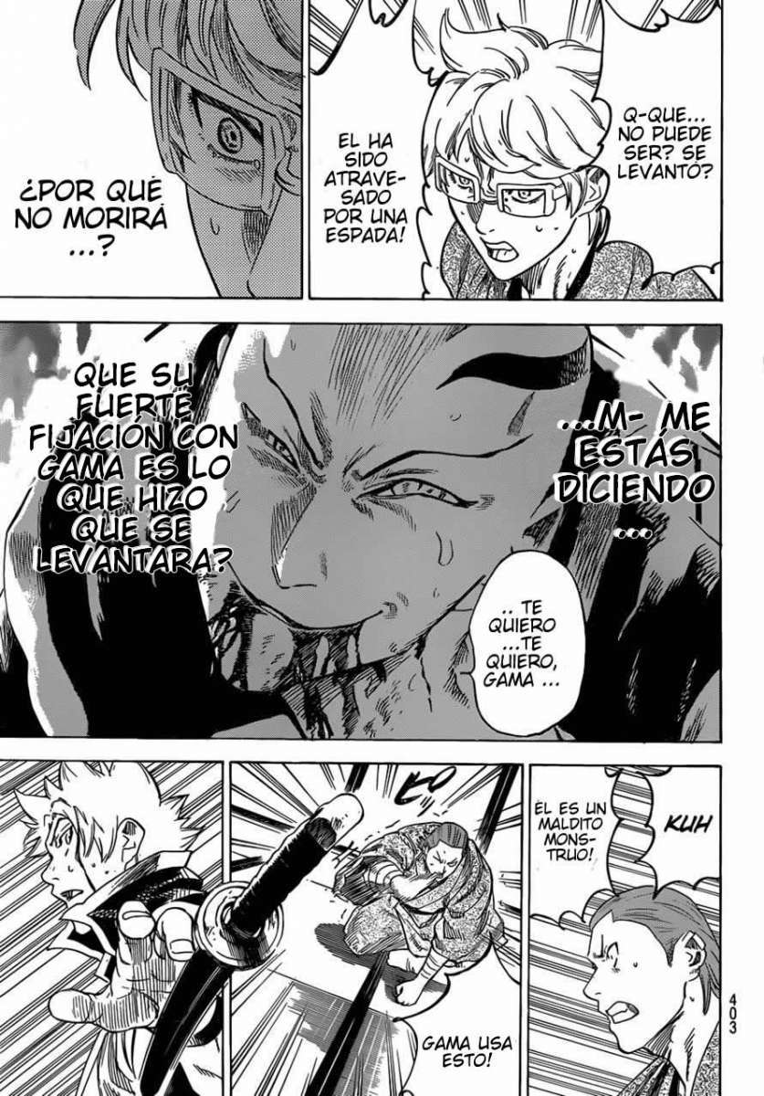 Read Gamaran ES Manga Online