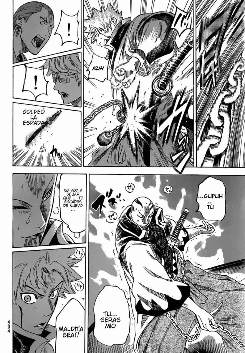 Read Gamaran ES Manga Online