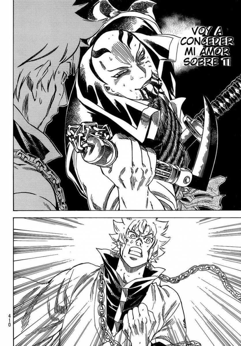 Read Gamaran ES Manga Online