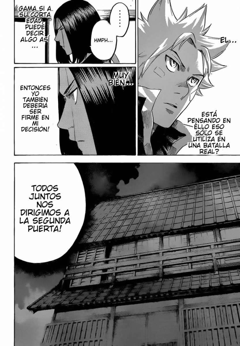 Read Gamaran ES Manga Online