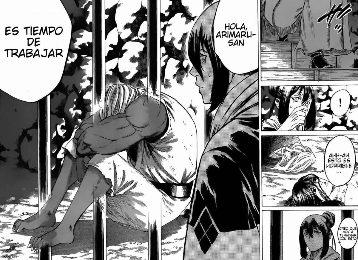 Read Gamaran ES Manga Online