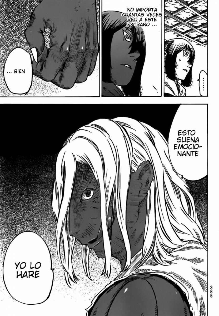 Read Gamaran ES Manga Online