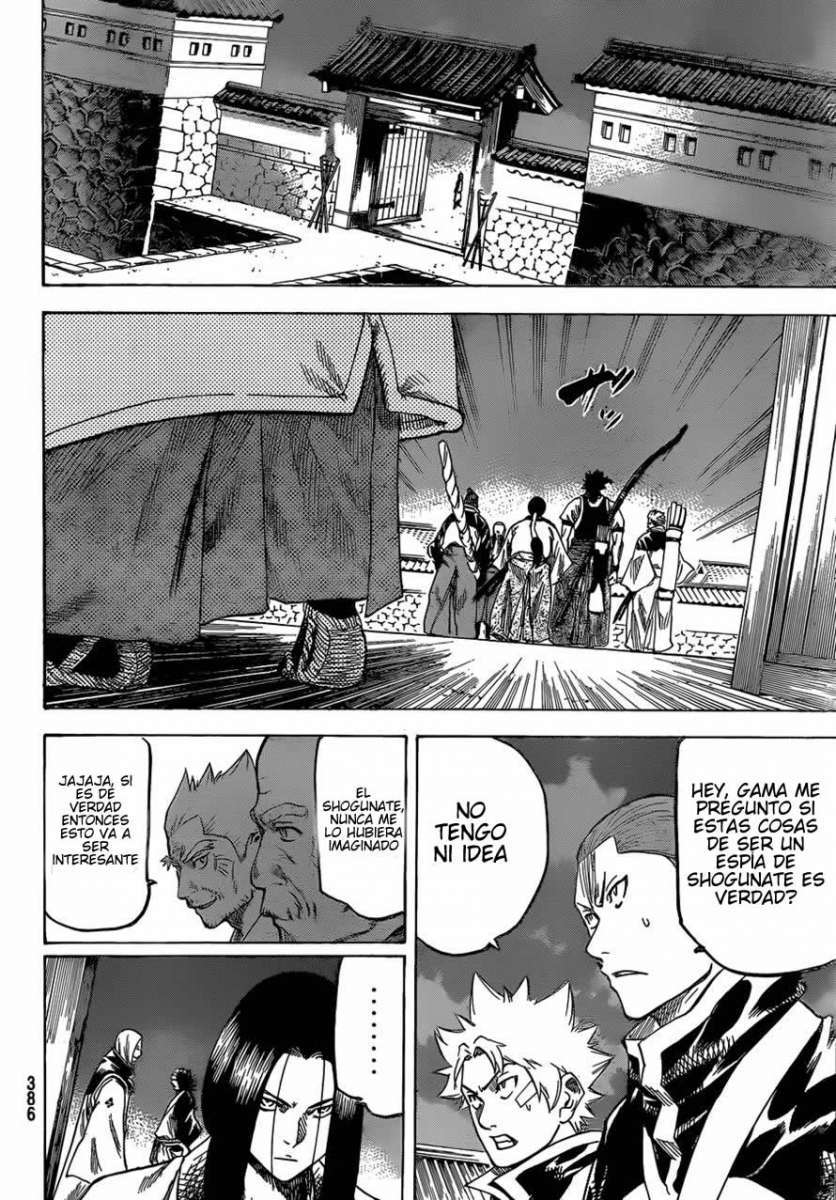 Read Gamaran ES Manga Online