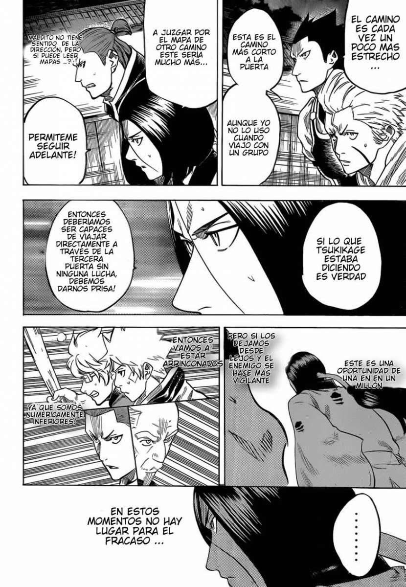 Read Gamaran ES Manga Online