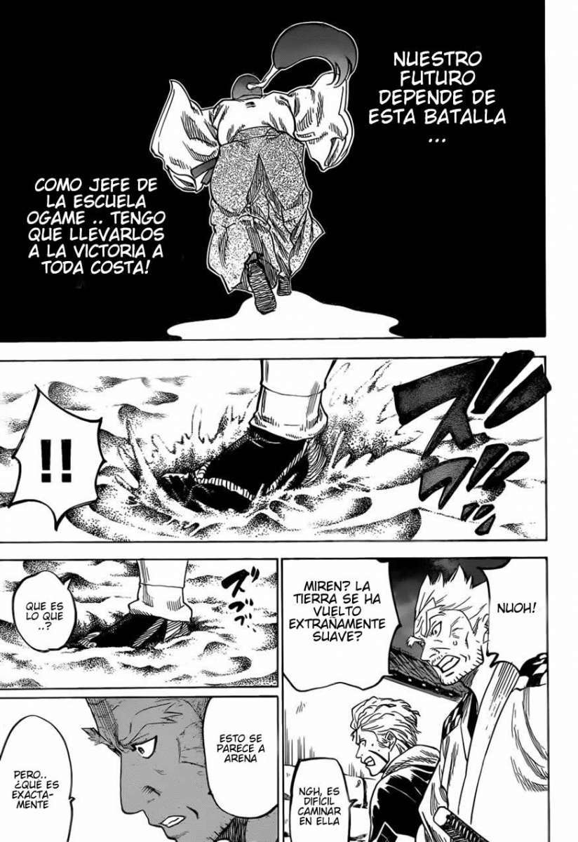 Read Gamaran ES Manga Online