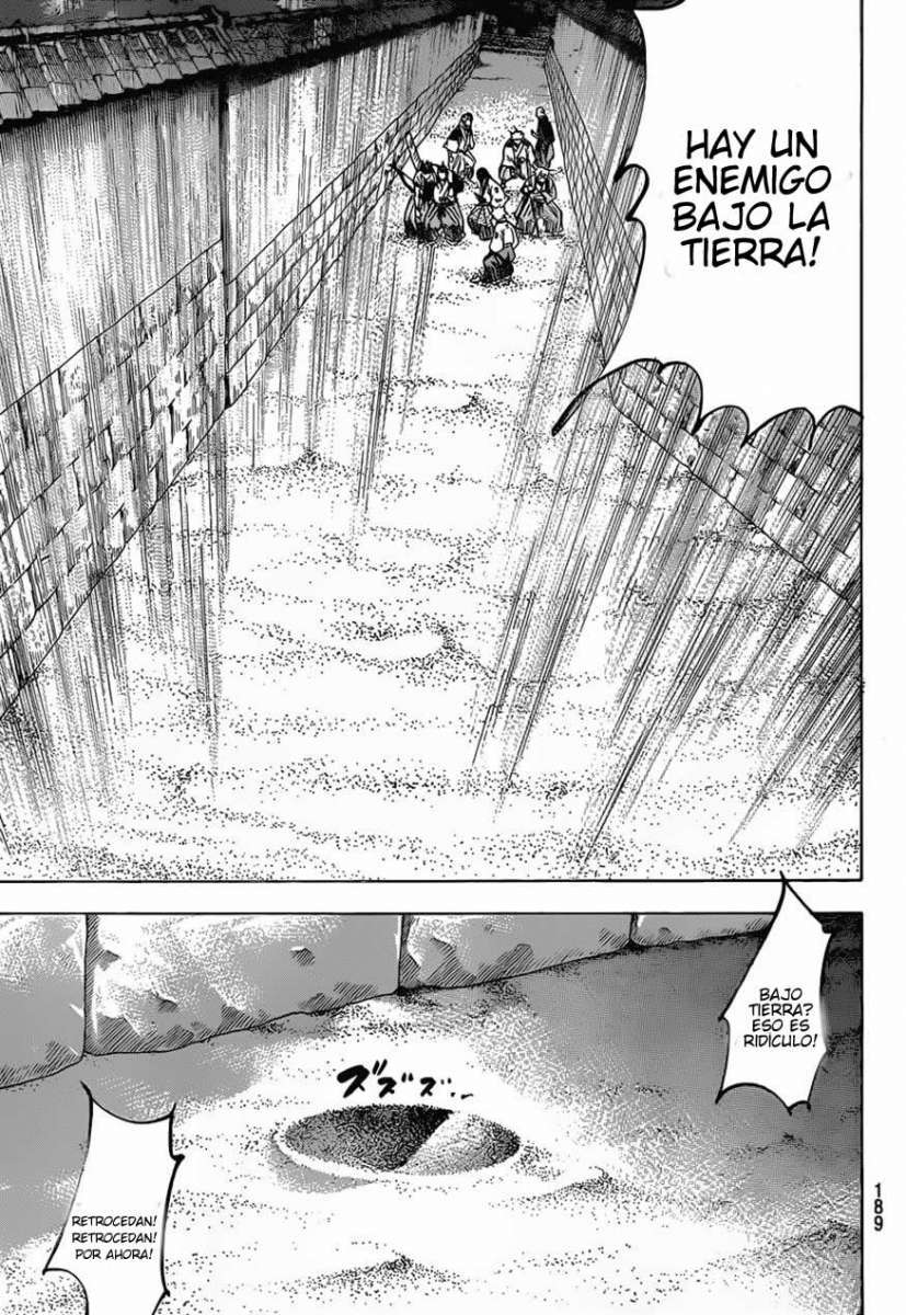 Read Gamaran ES Manga Online