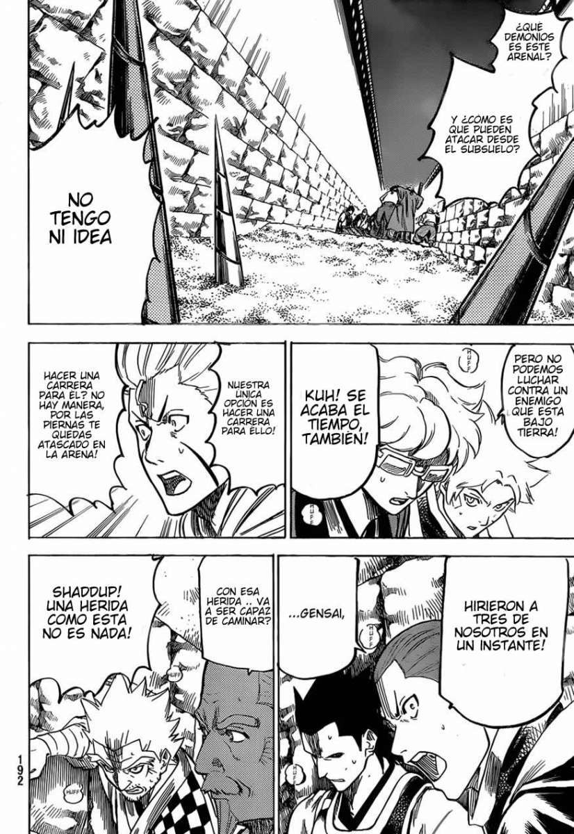 Read Gamaran ES Manga Online