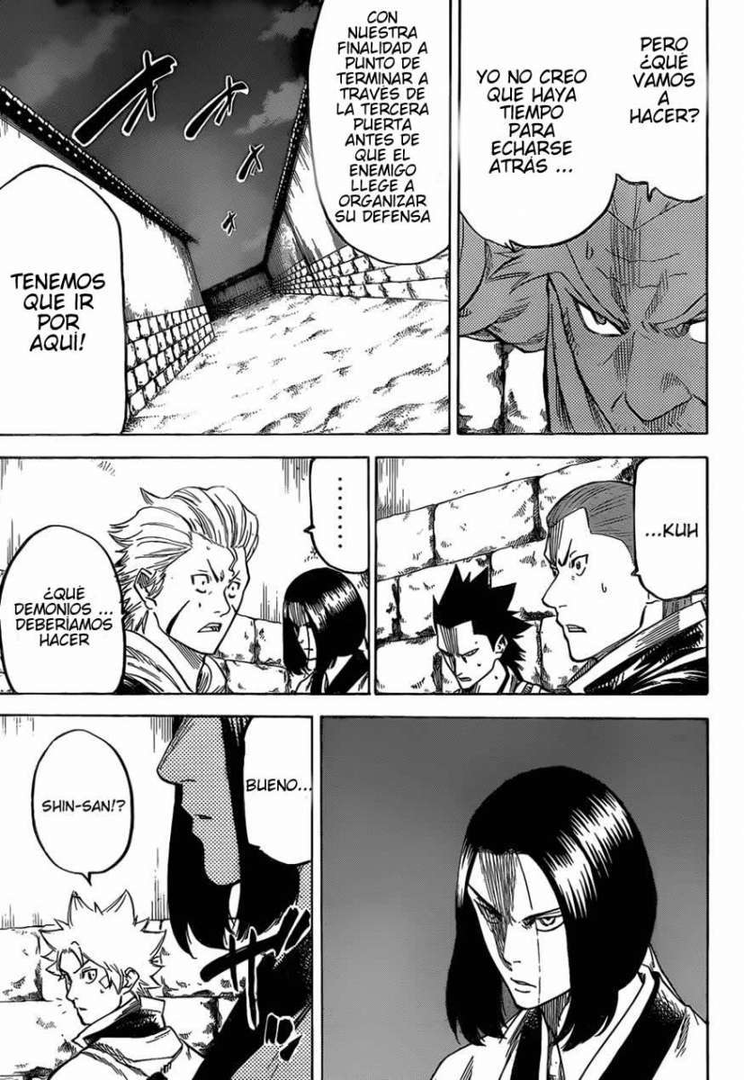 Read Gamaran ES Manga Online