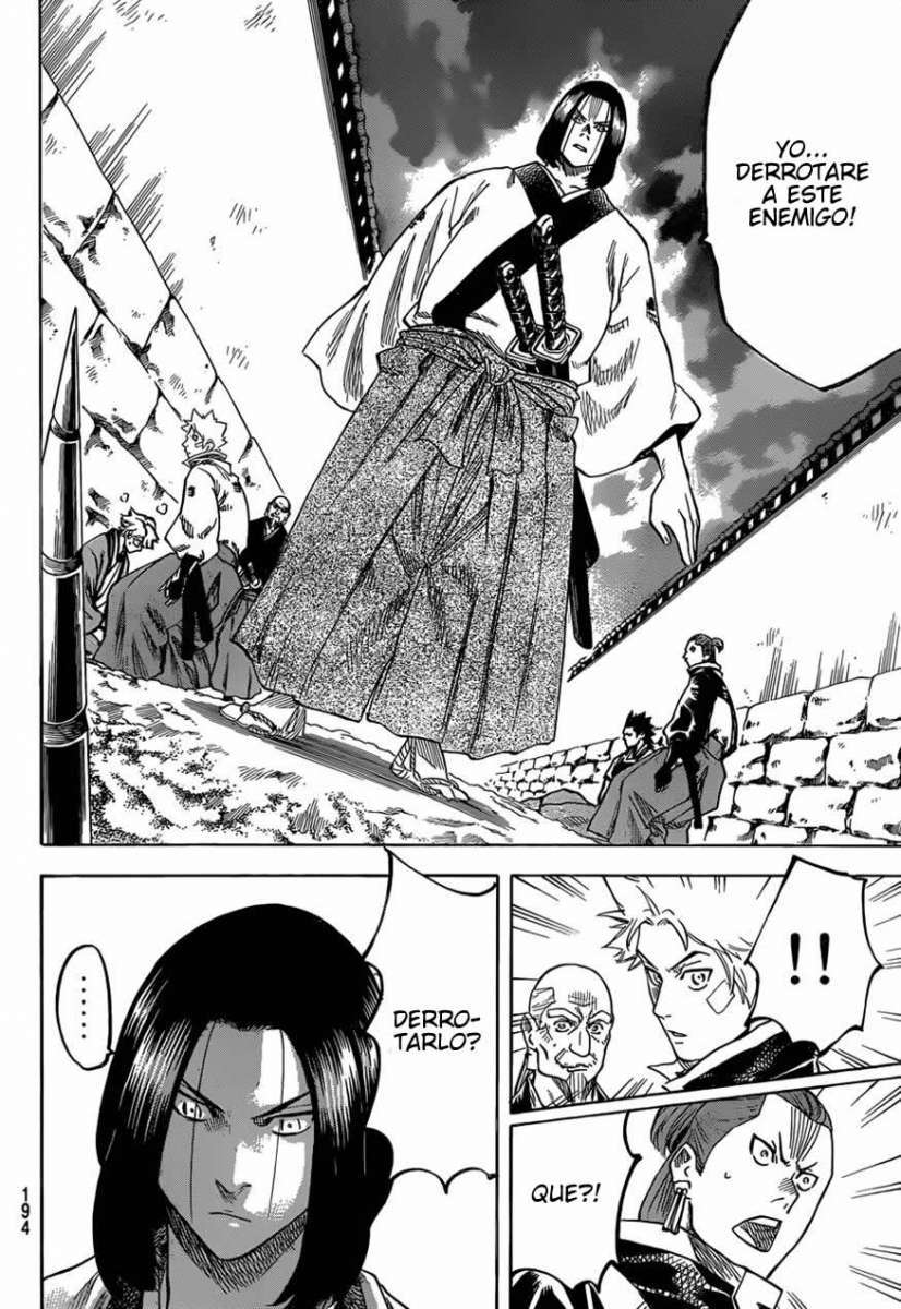 Read Gamaran ES Manga Online