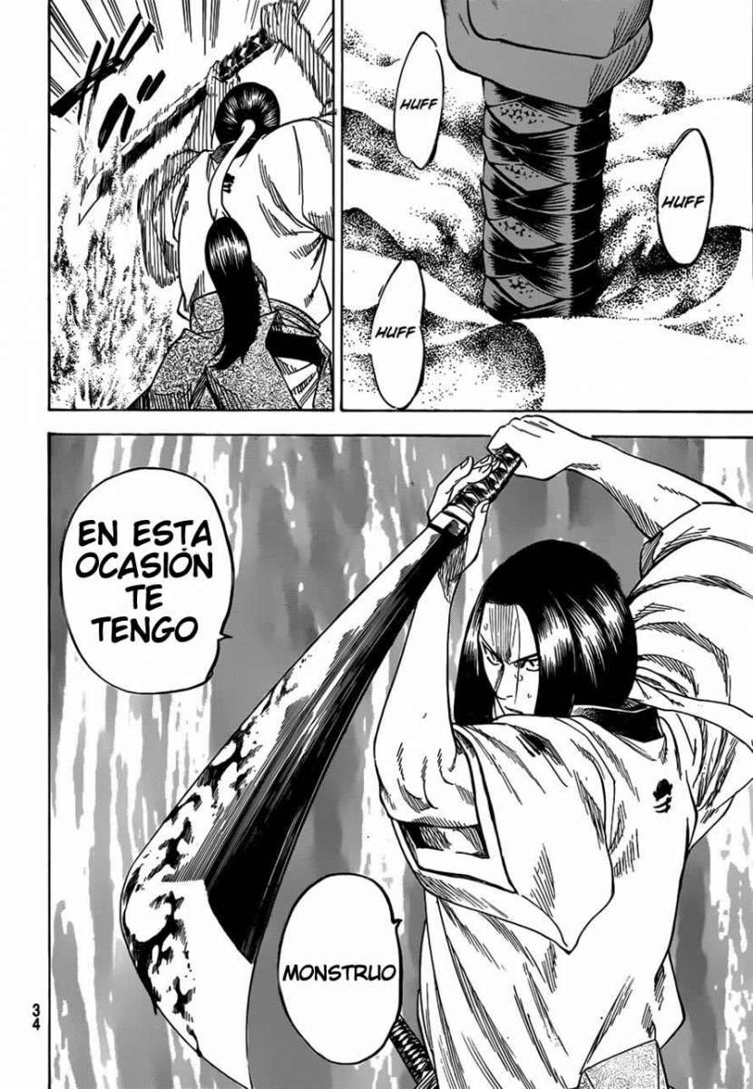 Read Gamaran ES Manga Online