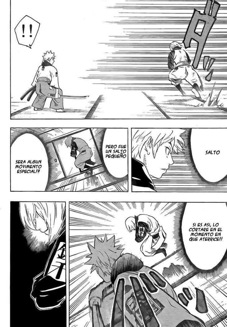 Read Gamaran ES Manga Online