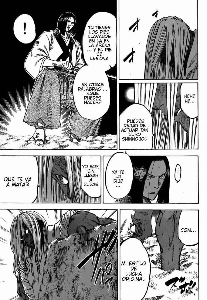 Read Gamaran ES Manga Online