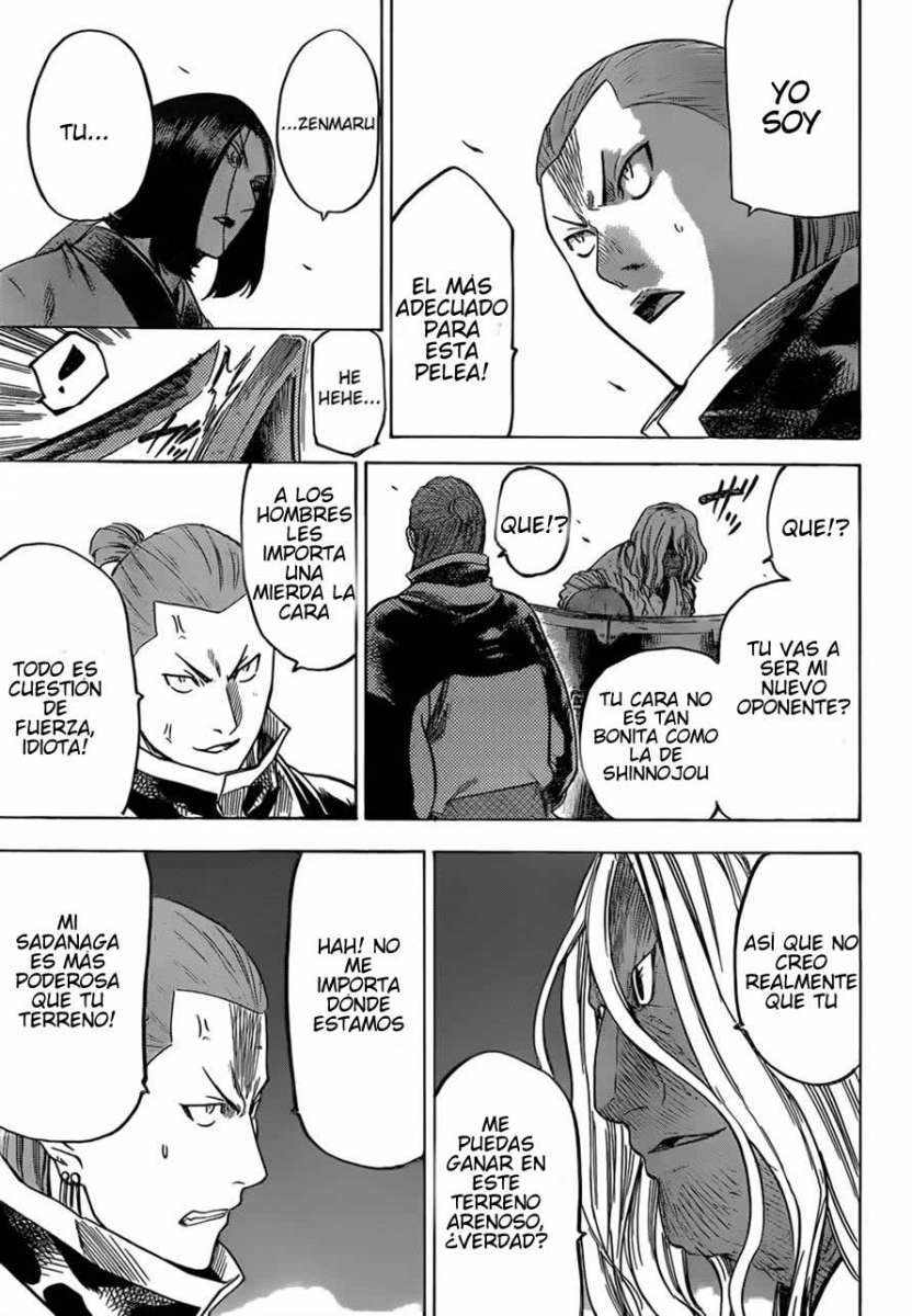 Read Gamaran ES Manga Online