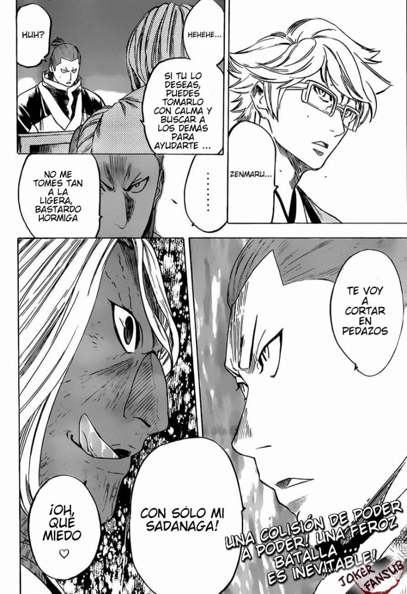 Read Gamaran ES Manga Online