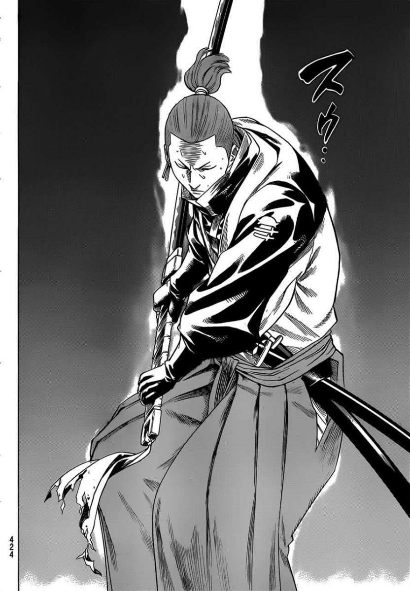 Read Gamaran ES Manga Online