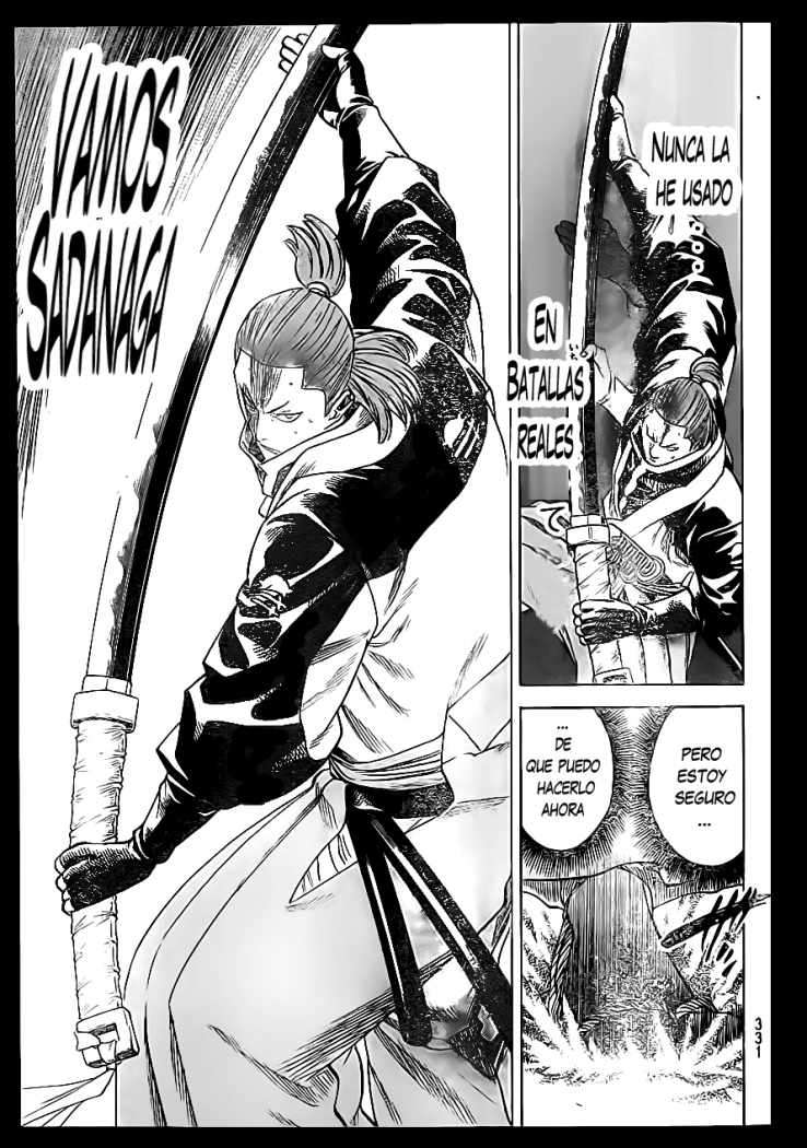 Read Gamaran ES Manga Online