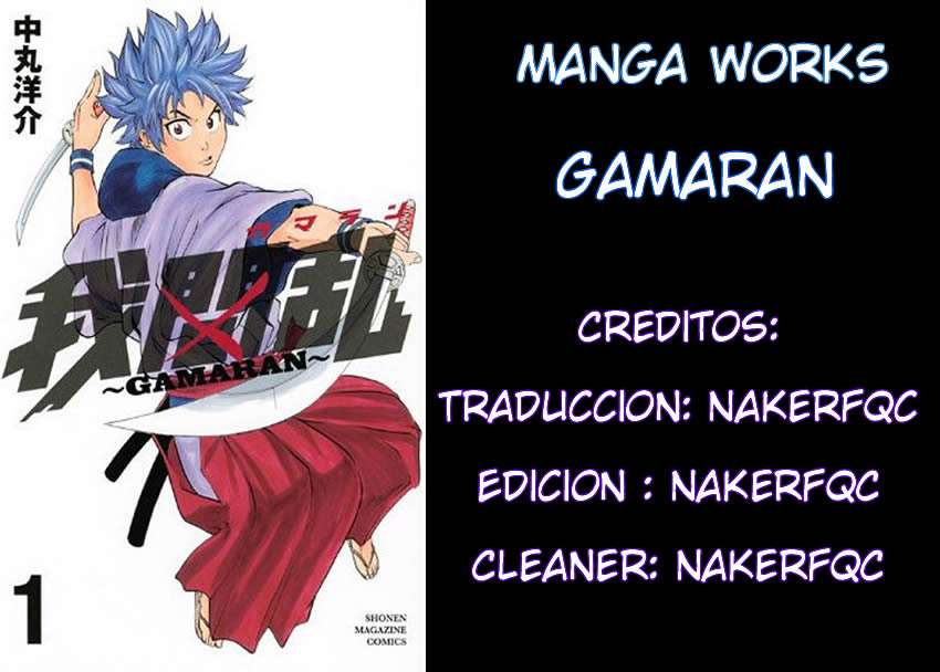 Read Gamaran ES Manga Online