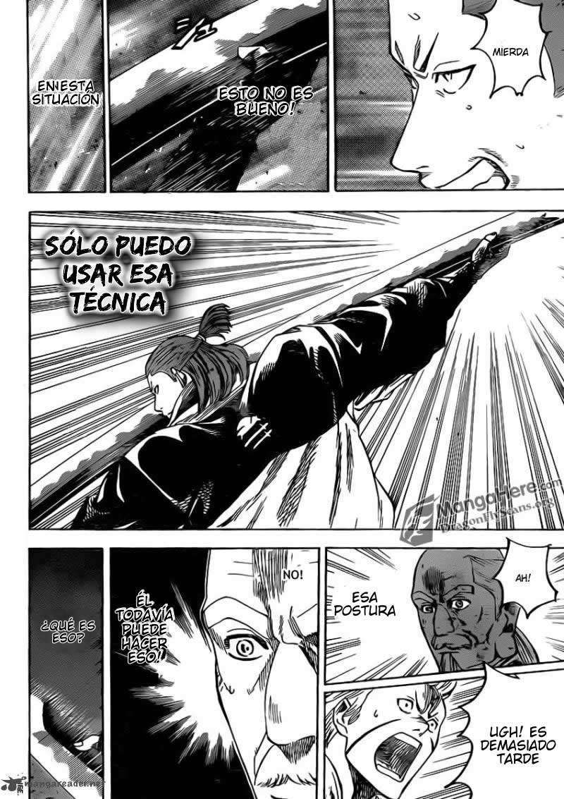 Read Gamaran ES Manga Online