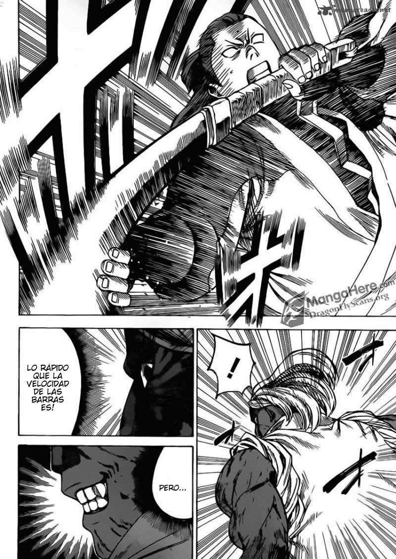 Read Gamaran ES Manga Online