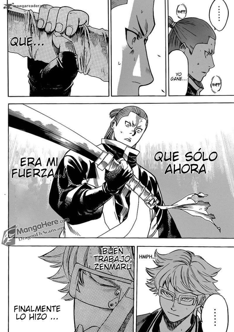 Read Gamaran ES Manga Online