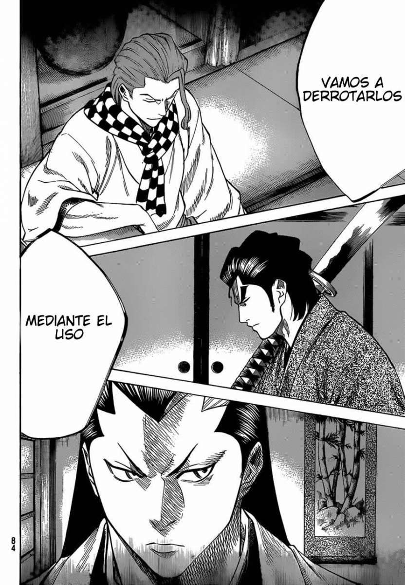 Read Gamaran ES Manga Online