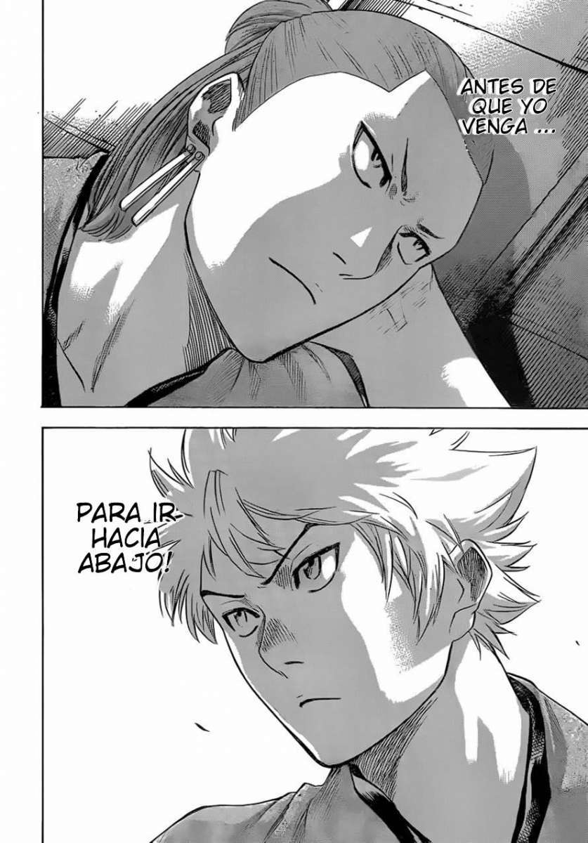 Read Gamaran ES Manga Online