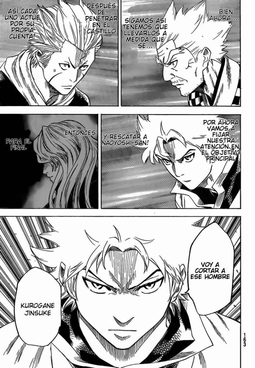 Read Gamaran ES Manga Online