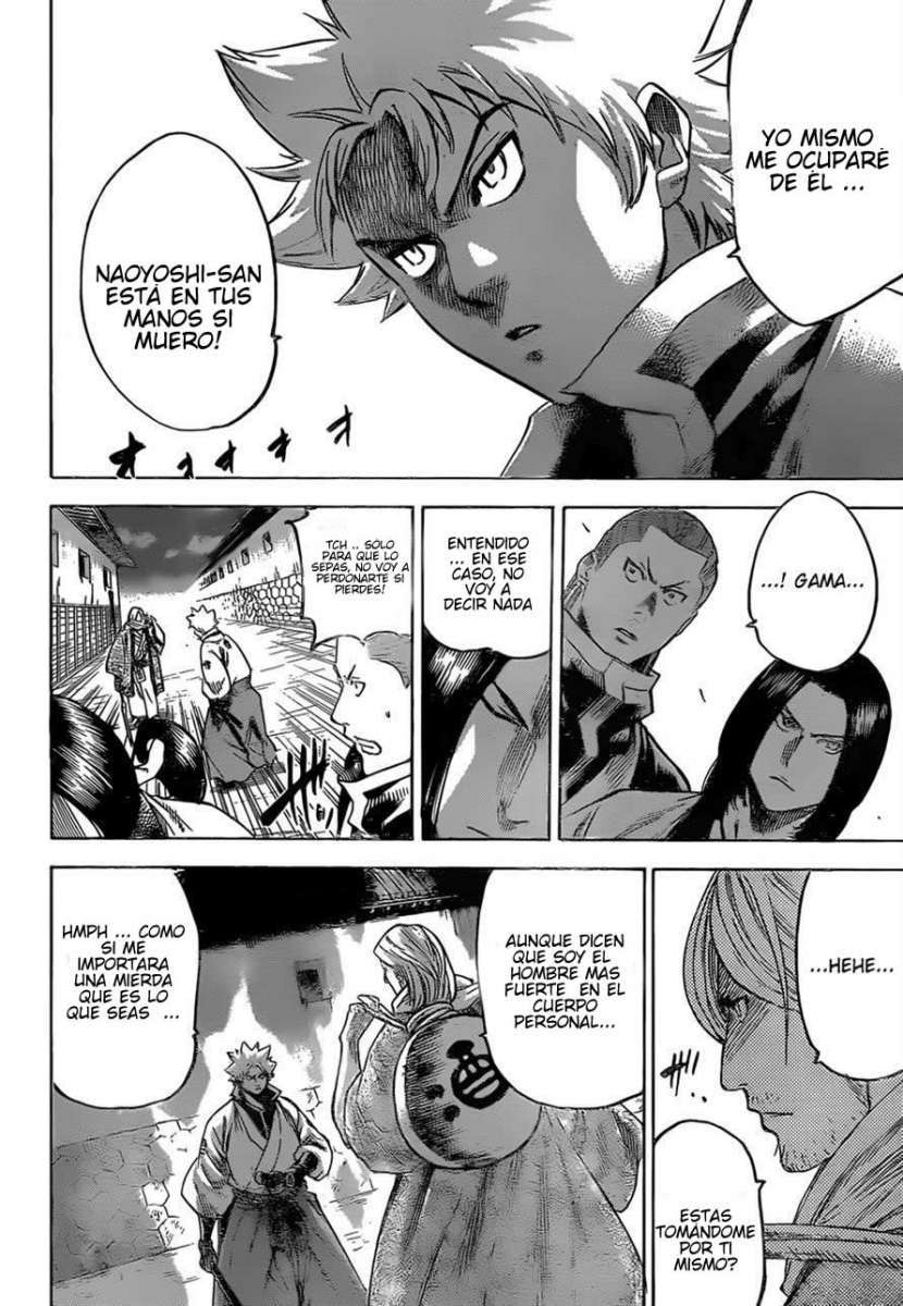 Read Gamaran ES Manga Online